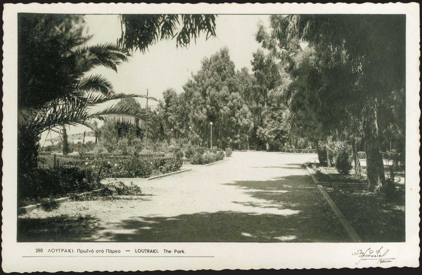 Lot 1928 - peloponese  -  A. Karamitsos Live Internet Auction 27