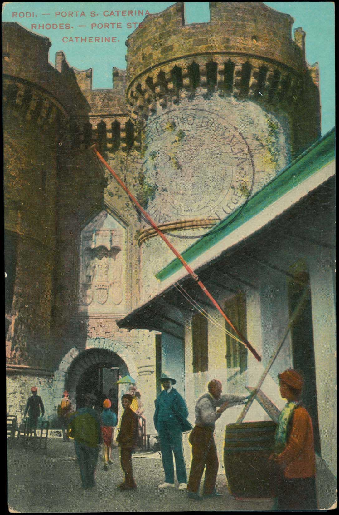 Lot 1273 - - DodecaneseIslands - A. Karamitsos Postal & Live Internet Auction 751 Lot 1273 - - DodecaneseIslands - A. Karamitsos Postal & Live Internet Auction 751