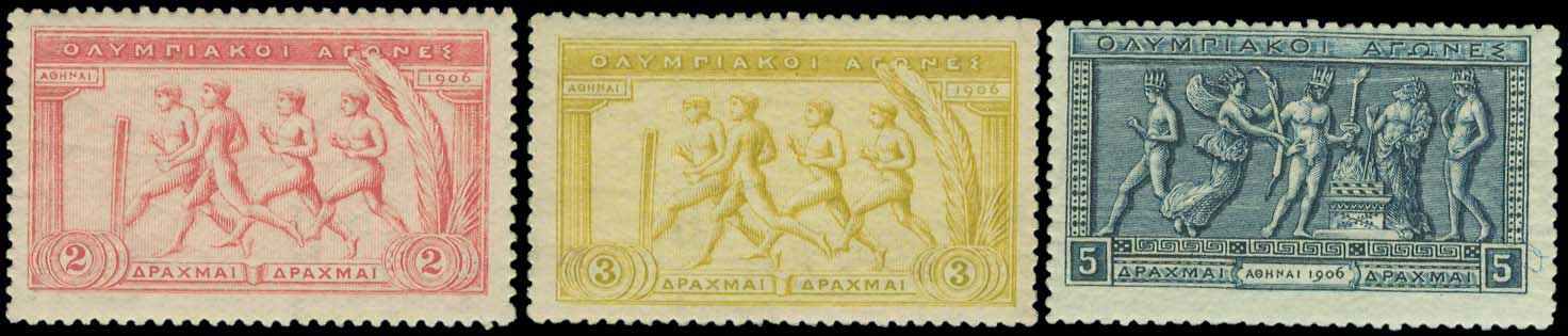 Lot 341 - - 1906SECOND OLYMPIC GAMES - A. Karamitsos Postal & Live Internet Auction 752 Lot 341 - - 1906SECOND OLYMPIC GAMES - A. Karamitsos Postal & Live Internet Auction 752