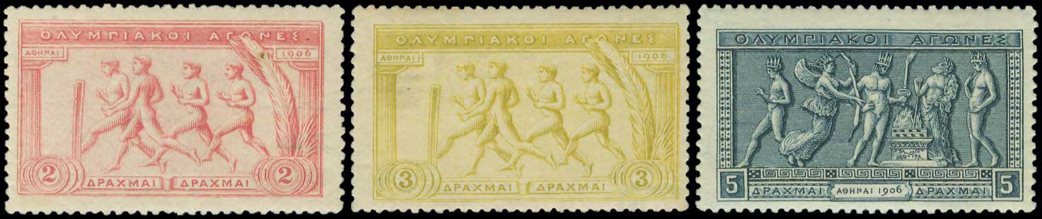 Lot 341 - 1906 SECOND OLYMPIC GAMES - 1906 second olympic games - A. Karamitsos Postal & Live Internet Auction 749 Lot 341 - 1906 SECOND OLYMPIC GAMES - 1906 second olympic games - A. Karamitsos Postal & Live Internet Auction 749