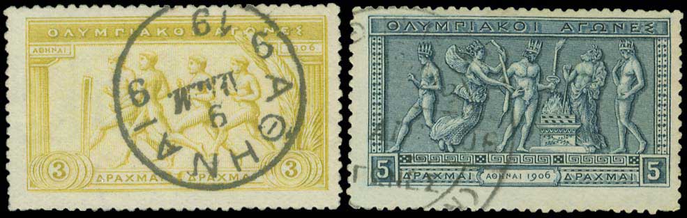 Lot 343 - 1906 SECOND OLYMPIC GAMES - 1906 second olympic games - A. Karamitsos Postal & Live Internet Auction 749 Lot 343 - 1906 SECOND OLYMPIC GAMES - 1906 second olympic games - A. Karamitsos Postal & Live Internet Auction 749