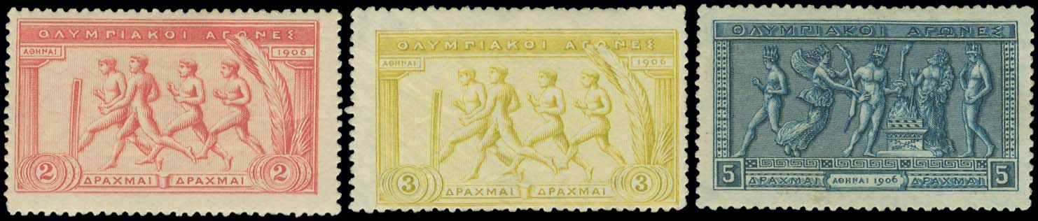 Lot 342 - - 1906SECOND OLYMPIC GAMES - A. Karamitsos Postal & Live Internet Auction 752 Lot 342 - - 1906SECOND OLYMPIC GAMES - A. Karamitsos Postal & Live Internet Auction 752