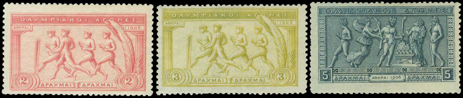 Lot 523 - 1906SECOND OLYMPIC GAMES - A. Karamitsos Live Internet Auction 27 Lot 523 - 1906SECOND OLYMPIC GAMES - A. Karamitsos Live Internet Auction 27