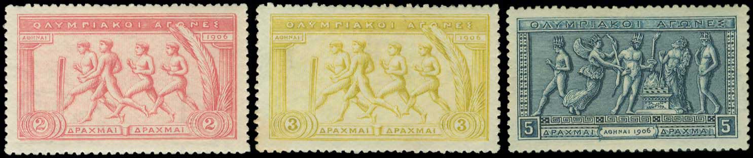 Lot 547 - - 1906SECOND OLYMPIC GAMES - A. Karamitsos Postal & Live Internet Auction 754 Lot 547 - - 1906SECOND OLYMPIC GAMES - A. Karamitsos Postal & Live Internet Auction 754