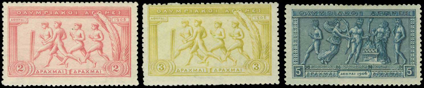 Lot 464 - - 1906SECOND OLYMPIC GAMES -  A. Karamitsos Postal & Live Internet Auction 756