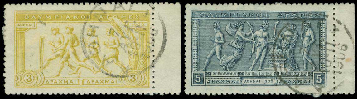 Lot 350 - - 1906SECOND OLYMPIC GAMES - A. Karamitsos Postal & Live Internet Auction 751 Lot 350 - - 1906SECOND OLYMPIC GAMES - A. Karamitsos Postal & Live Internet Auction 751