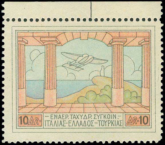 Lot 669 - - AIR-MAILISSUES -  A. Karamitsos Postal & Live Internet Auction 756
