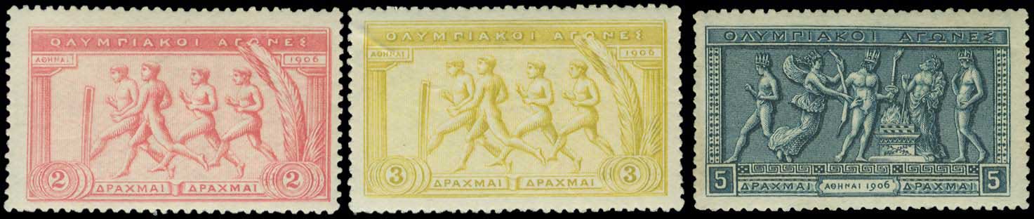 Lot 333 - - 1906SECOND OLYMPIC GAMES -  A. Karamitsos Live Internet Auction 23