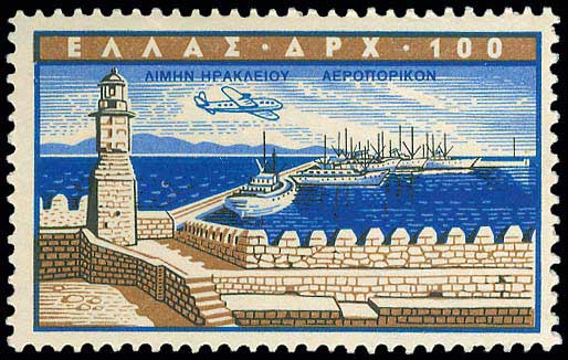 Lot 610 - - AIR-MAILISSUES -  A. Karamitsos Postal & Live Internet Auction 752