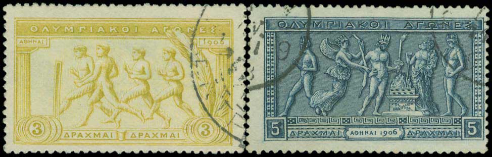 Lot 465 - - 1906SECOND OLYMPIC GAMES -  A. Karamitsos Postal & Live Internet Auction 756
