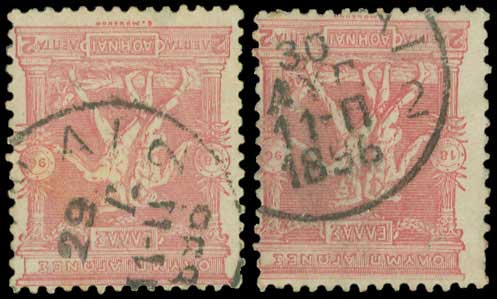 Lot 480 - OlympicYear (25 March To 31 December 1896)  -  A. Karamitsos Live Internet Auction 27
