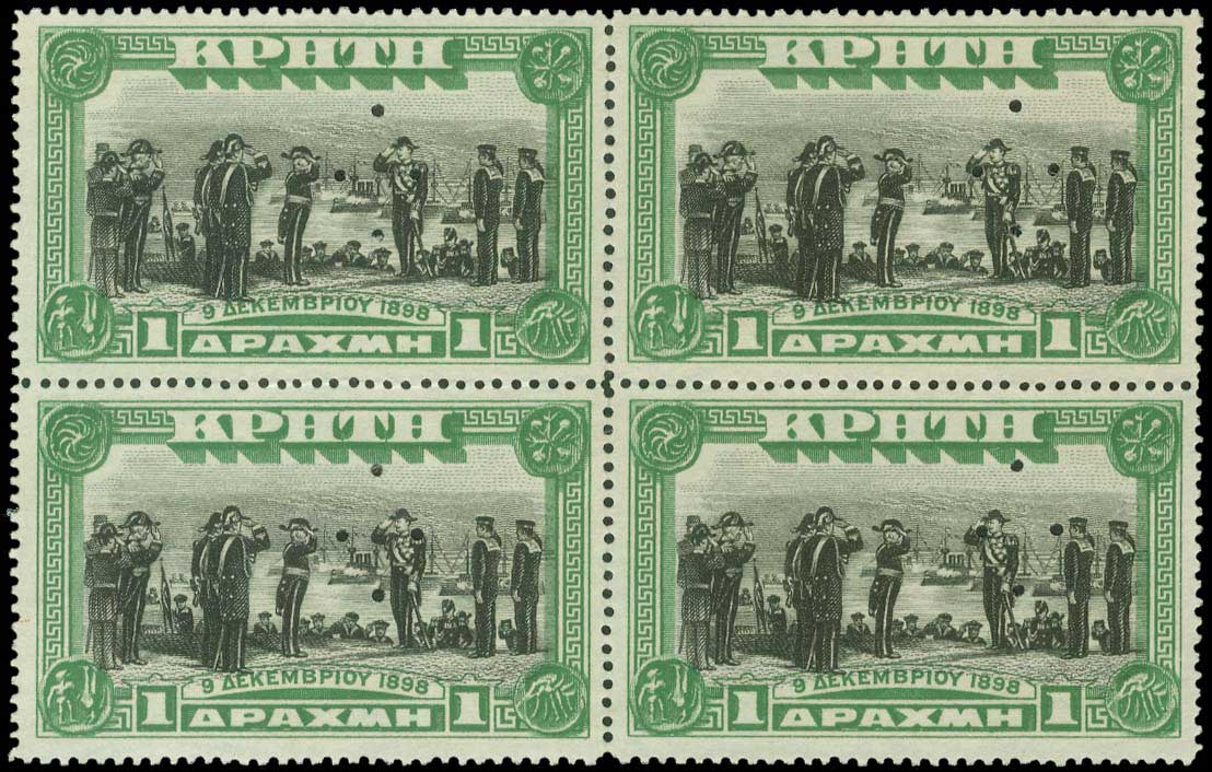 Lot 909 - - Greek& Cretan Post-Offices - A. Karamitsos Postal & Live Internet Auction 754 Lot 909 - - Greek& Cretan Post-Offices - A. Karamitsos Postal & Live Internet Auction 754