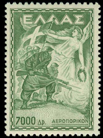 Lot 607 - - AIR-MAILISSUES -  A. Karamitsos Postal & Live Internet Auction 752