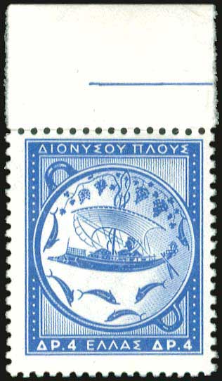 Lot 421 - - 1945-2016 - A. Karamitsos Postal & Live Internet Auction 752 Lot 421 - - 1945-2016 - A. Karamitsos Postal & Live Internet Auction 752