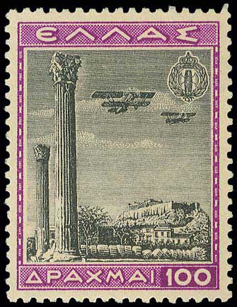 Lot 755 - - AIR-MAILISSUES -  A. Karamitsos Postal & Live Internet Auction 754