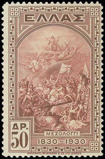 Lot 594 - 1924- 1944  -  A. Karamitsos Live Internet Auction 27