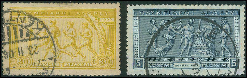 Lot 343 - - 1906SECOND OLYMPIC GAMES - A. Karamitsos Postal & Live Internet Auction 752 Lot 343 - - 1906SECOND OLYMPIC GAMES - A. Karamitsos Postal & Live Internet Auction 752