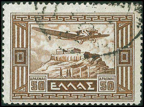 Lot 608 - - AIR-MAILISSUES - A. Karamitsos Postal & Live Internet Auction 751 Lot 608 - - AIR-MAILISSUES - A. Karamitsos Postal & Live Internet Auction 751
