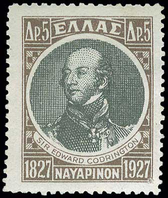 Lot 400 - - 1924- 1944 - A. Karamitsos Live Internet Auction 23 Lot 400 - - 1924- 1944 - A. Karamitsos Live Internet Auction 23