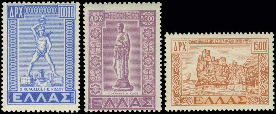 Lot 410 - - 1945-2016 - A. Karamitsos Postal & Live Internet Auction 752 Lot 410 - - 1945-2016 - A. Karamitsos Postal & Live Internet Auction 752