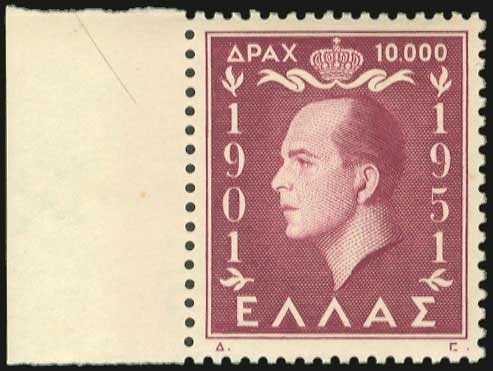 Lot 657 - 1945-2016 - A. Karamitsos Live Internet Auction 27 Lot 657 - 1945-2016 - A. Karamitsos Live Internet Auction 27