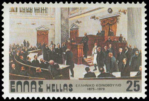 Lot 568 - - 1945-2016 - A. Karamitsos Postal & Live Internet Auction 751 Lot 568 - - 1945-2016 - A. Karamitsos Postal & Live Internet Auction 751