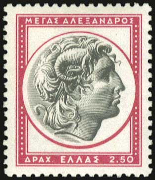 Lot 634 - - 1945-2016 -  A. Karamitsos Postal & Live Internet Auction 754