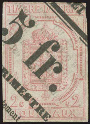 Lot 1448 - - France - A. Karamitsos Live Internet Auction 23 Lot 1448 - - France - A. Karamitsos Live Internet Auction 23