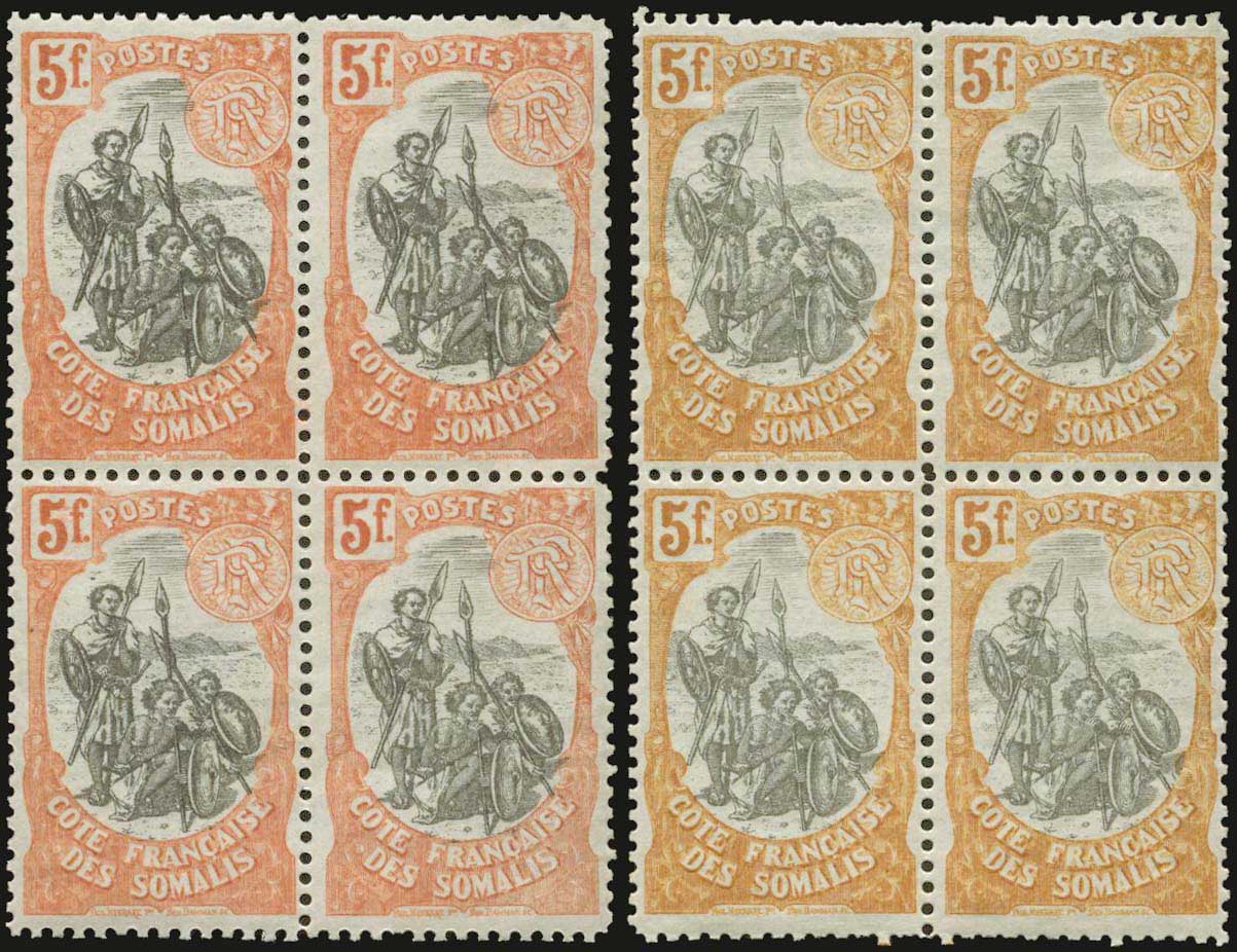 Lot 1209 - - africa - A. Karamitsos Postal & Live Internet Auction 751 Lot 1209 - - africa - A. Karamitsos Postal & Live Internet Auction 751