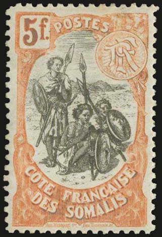 Lot 1210 - - africa - A. Karamitsos Postal & Live Internet Auction 751 Lot 1210 - - africa - A. Karamitsos Postal & Live Internet Auction 751