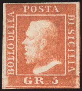 Lot 1158 - - Italy - A. Karamitsos Postal & Live Internet Auction 751 Lot 1158 - - Italy - A. Karamitsos Postal & Live Internet Auction 751