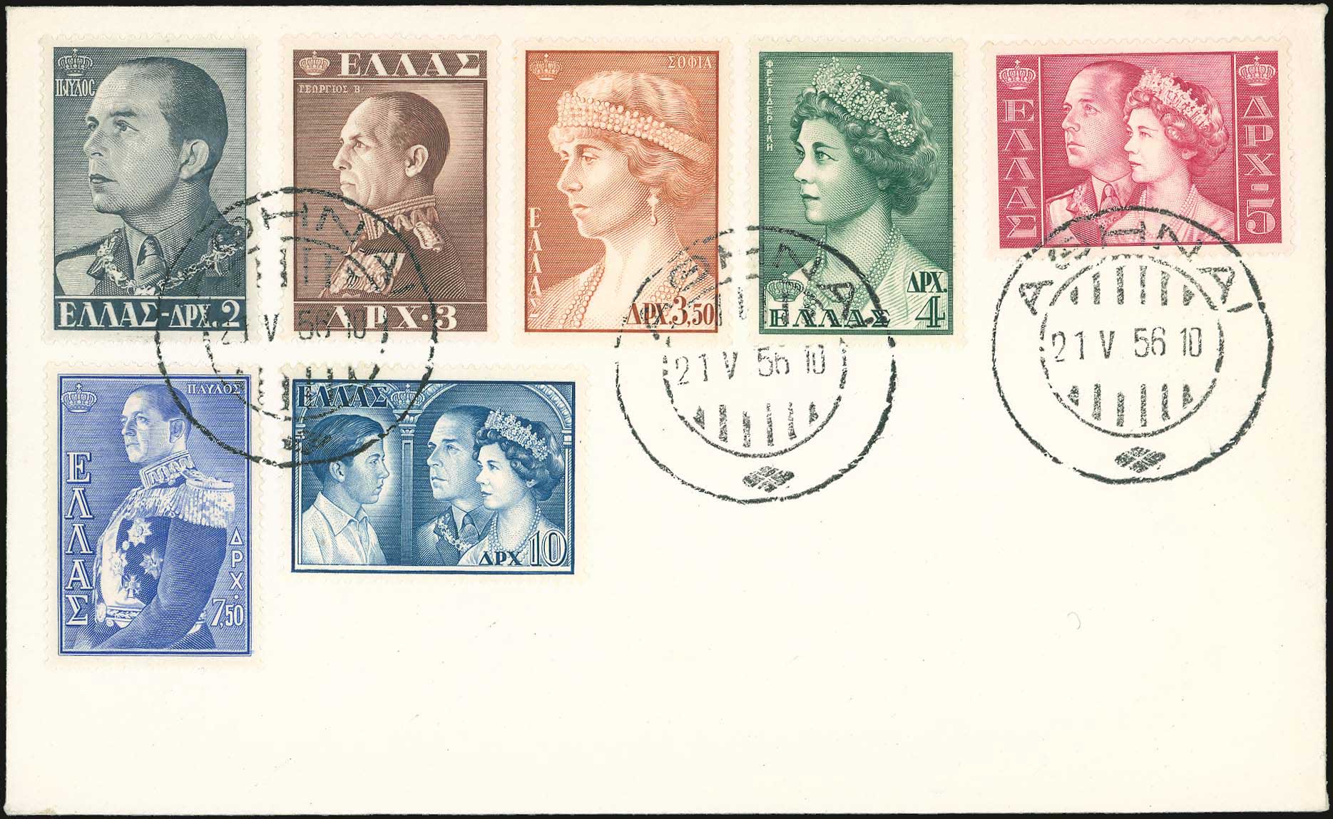 Lot 730 - - FIRSTDAY COVER - A. Karamitsos Postal & Live Internet Auction 755 Lot 730 - - FIRSTDAY COVER - A. Karamitsos Postal & Live Internet Auction 755