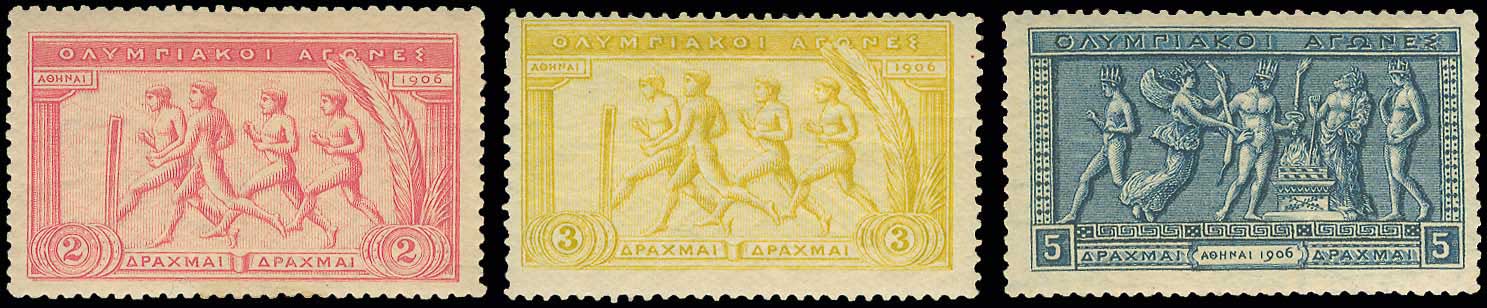 Lot 349 - - 1906SECOND OLYMPIC GAMES - A. Karamitsos Postal & Live Internet Auction 751 Lot 349 - - 1906SECOND OLYMPIC GAMES - A. Karamitsos Postal & Live Internet Auction 751
