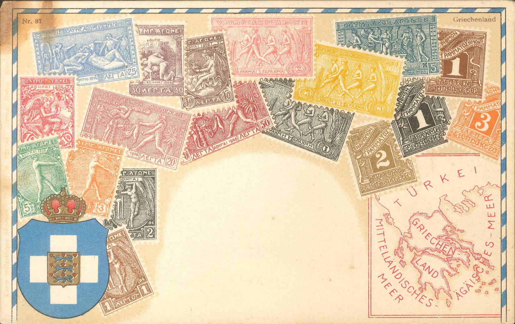 Lot 525 - 1906SECOND OLYMPIC GAMES - A. Karamitsos Live Internet Auction 27 Lot 525 - 1906SECOND OLYMPIC GAMES - A. Karamitsos Live Internet Auction 27