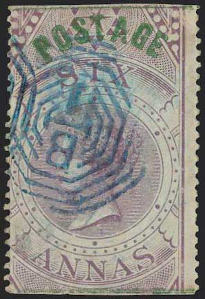 Lot 1243 - - BritishCommonwealth -  A. Karamitsos Postal & Live Internet Auction 751
