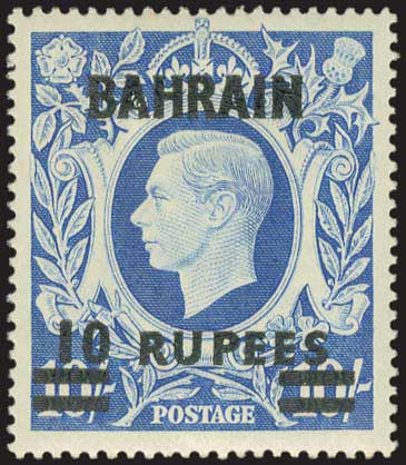 Lot 1567 - BritishCommonwealth  -  A. Karamitsos Live Internet Auction 27