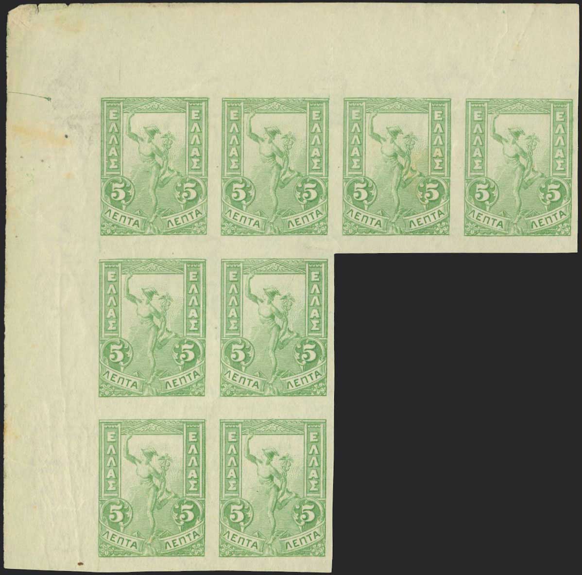 Lot 518 - 1901/02FLYING MERCURY & A.M.  -  A. Karamitsos Live Internet Auction 27