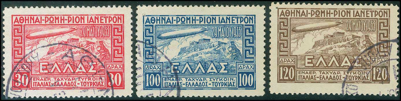 Lot 564 - AIR-MAIL ISSUES - Air-mail issues -  A. Karamitsos Postal & Live Internet Auction 749