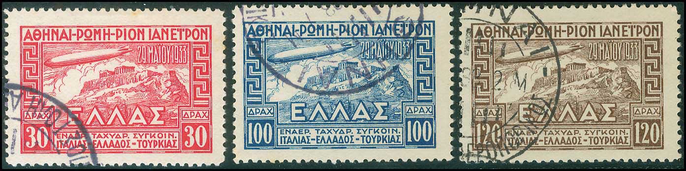 Lot 600 - - AIR-MAILISSUES -  A. Karamitsos Postal & Live Internet Auction 752