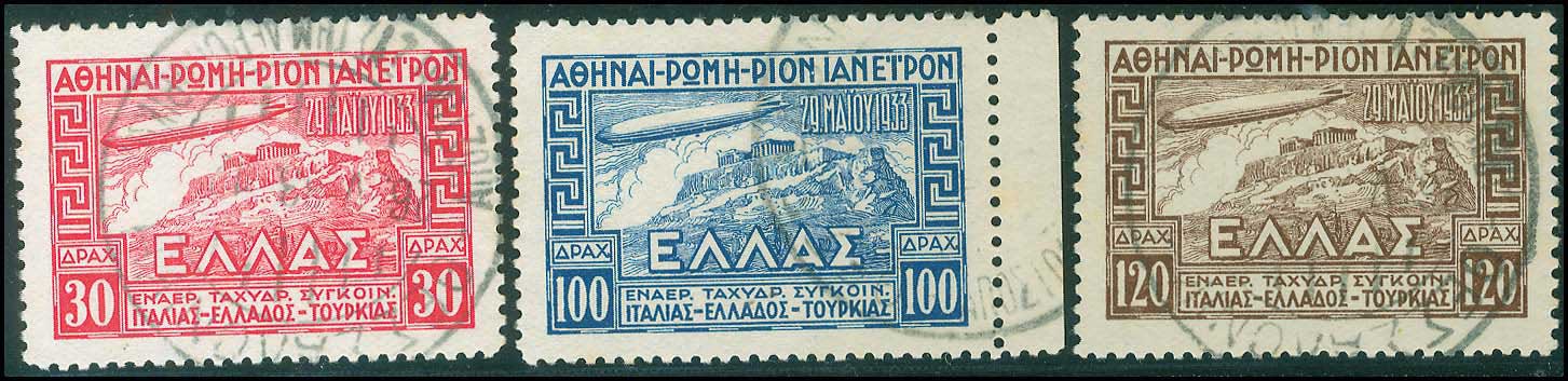 Lot 645 - - AIR-MAILISSUES - A. Karamitsos Live Internet Auction 23 Lot 645 - - AIR-MAILISSUES - A. Karamitsos Live Internet Auction 23