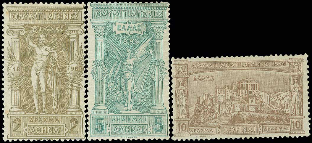 Lot 469 - 1896FIRST OLYMPIC GAMES  -  A. Karamitsos Live Internet Auction 27