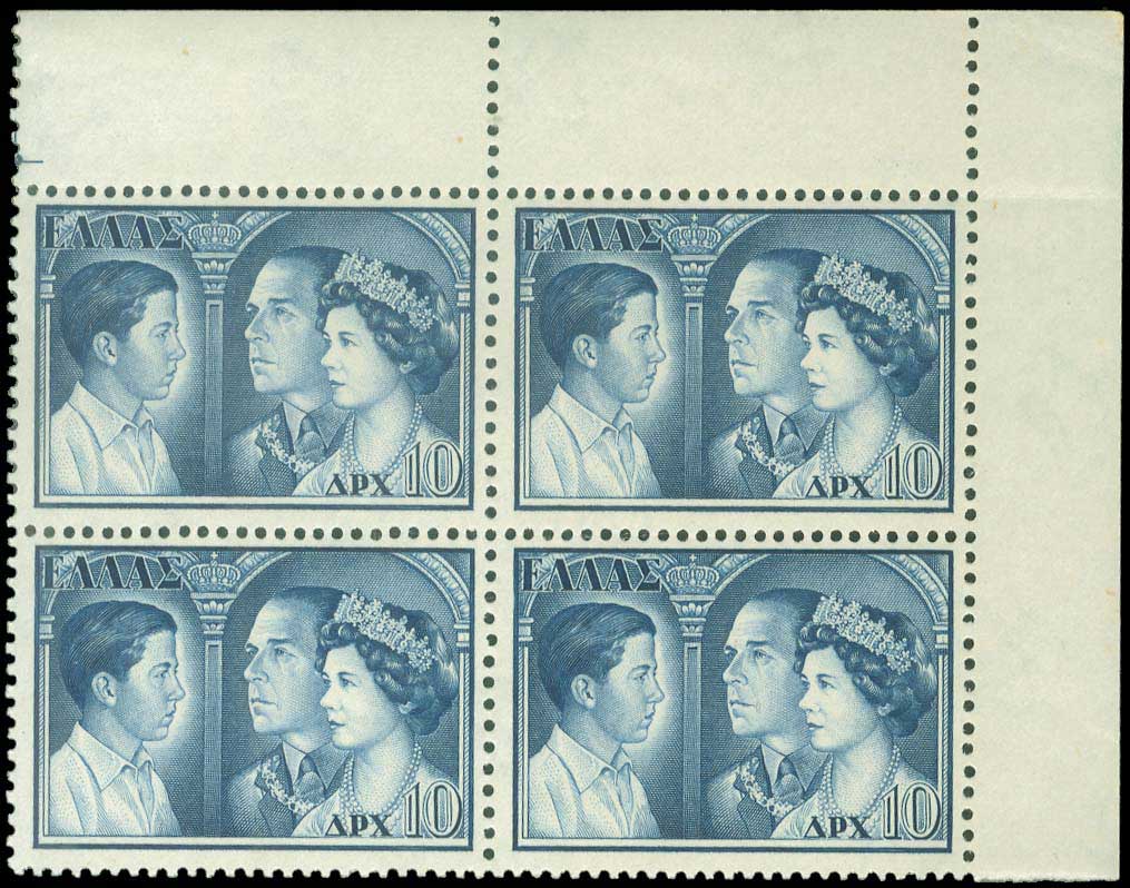 Lot 423 - - 1945-2016 - A. Karamitsos Postal & Live Internet Auction 752 Lot 423 - - 1945-2016 - A. Karamitsos Postal & Live Internet Auction 752