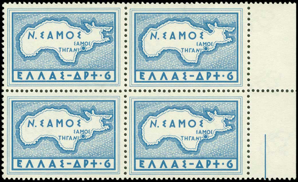 Lot 669 - 1945-2016 - A. Karamitsos Live Internet Auction 27 Lot 669 - 1945-2016 - A. Karamitsos Live Internet Auction 27