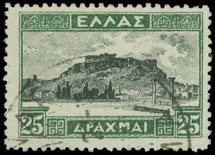Lot 590 - 1924- 1944  -  A. Karamitsos Live Internet Auction 27