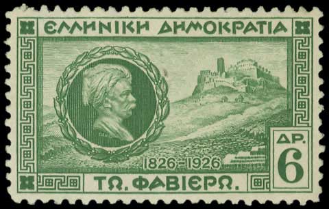 Lot 591 - 1924- 1944  -  A. Karamitsos Live Internet Auction 27