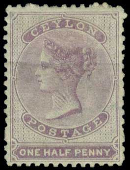 Lot 1670 - - BritishCommonwealth -  A. Karamitsos Live Internet Auction 23