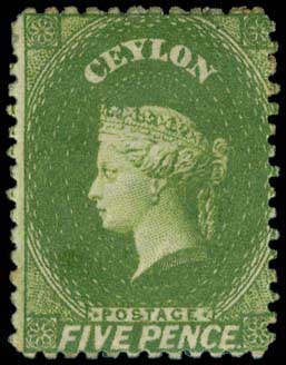 Lot 1582 - BritishCommonwealth - A. Karamitsos Live Internet Auction 27 Lot 1582 - BritishCommonwealth - A. Karamitsos Live Internet Auction 27