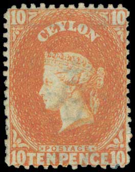 Lot 1584 - BritishCommonwealth - A. Karamitsos Live Internet Auction 27 Lot 1584 - BritishCommonwealth - A. Karamitsos Live Internet Auction 27