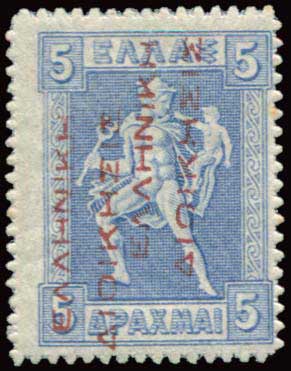 Lot 574 - - RedOvpt.Reading Up. - A. Karamitsos Postal & Live Internet Auction 754 Lot 574 - - RedOvpt.Reading Up. - A. Karamitsos Postal & Live Internet Auction 754