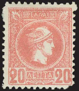 Lot 468 - AthensIssues  -  A. Karamitsos Live Internet Auction 27